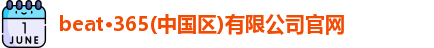 XCSport官网